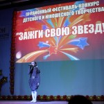 зажгизвезду (6)