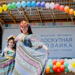 лоскутка2015 (37)