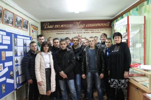 музейлит (2)